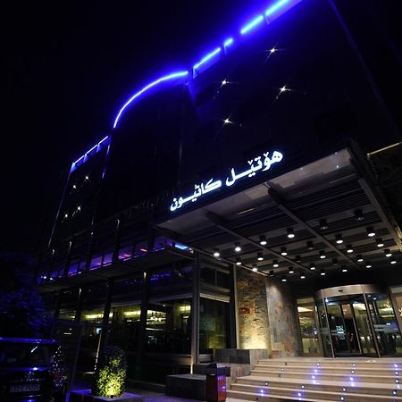 Canyon Hotel Erbil Exteriör bild