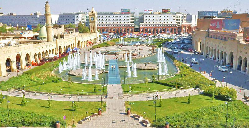 Canyon Hotel Erbil Exteriör bild
