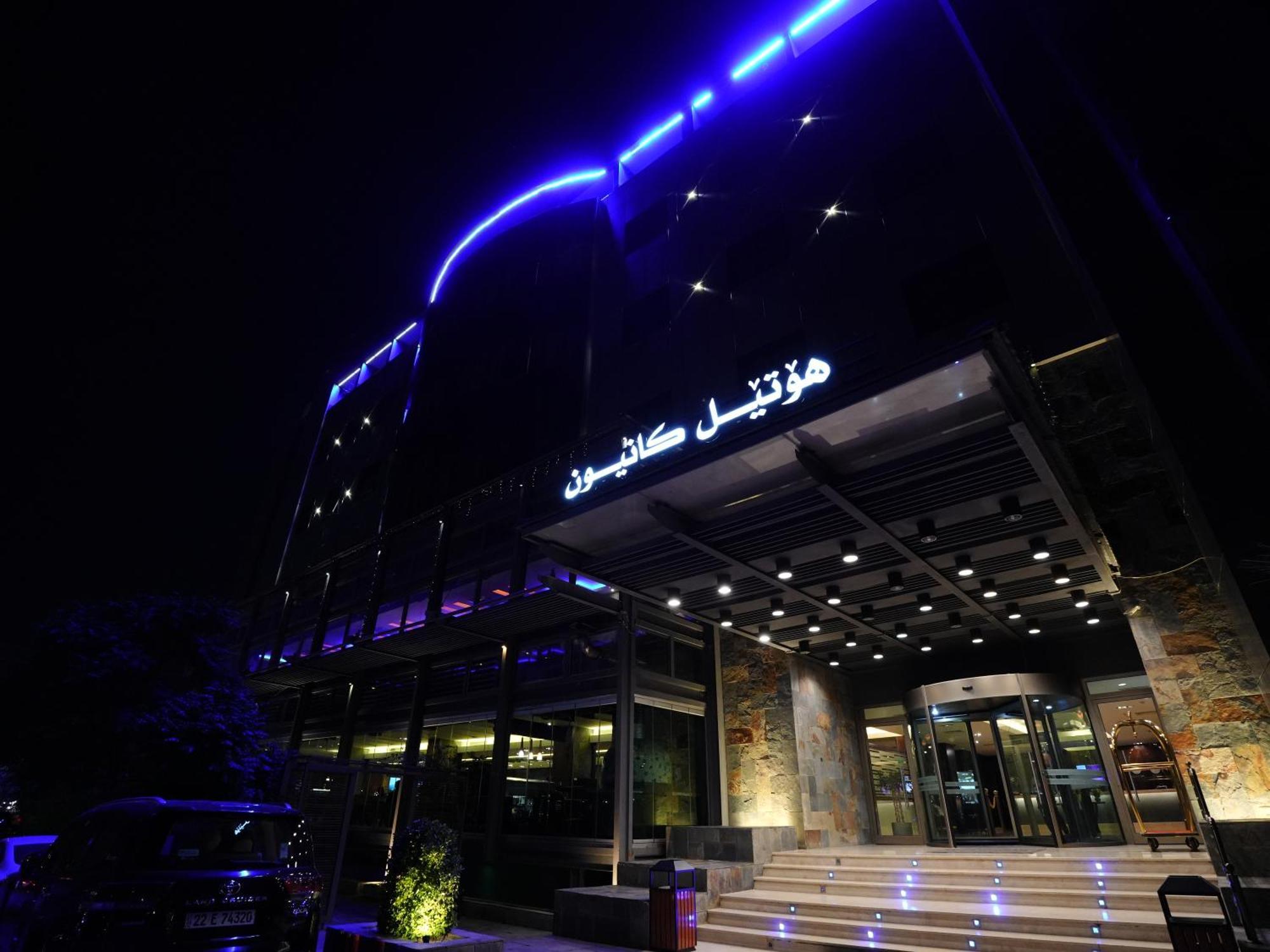 Canyon Hotel Erbil Exteriör bild